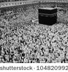 stock-photo-kaaba-makkah-hajj-muslims-104820992