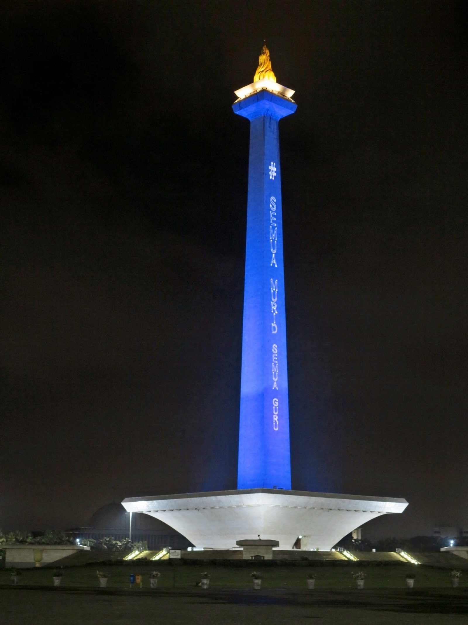 Bulan Pendidikan: Semua Murid Semua Guru!